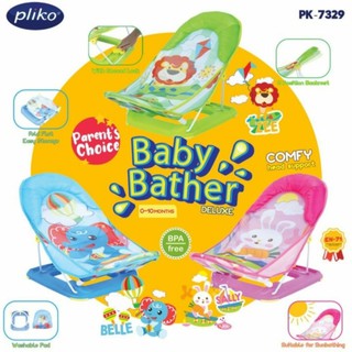 Pliko Deluxe Baby Bather Hedgehog Baby Bath Aids