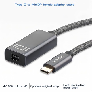 [misstime]USB C a Mini DisplayPort (4K@60Hz), Thunderbolt 3 para Display Port Cable Compatible con Pro 2017/2016/Pro y