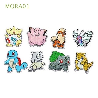 MORA01 Creatividad Parche de tela pokemon 16 piezas / envase Parche de bordado Pegatinas de Pikachu Coser Accesorios de ropa Planchado de parches Decoración de ropa de bricolaje Adorable Calcomanías Parche de tela de (1)