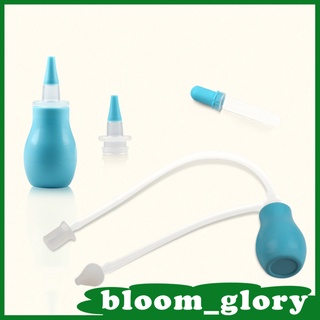[bloom] baby safe the nose nasal aspirador limpiador moco runny aspirador