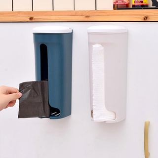 Dispensador de bolsas de plástico de 4 colores montado en la pared de comestibles bolsas de basura oficina para la cocina del hogar D9W6 (3)
