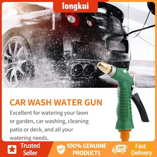 [longkui] pistola de agua de lavado de coche de alta presión de cobre herramienta para lavadora