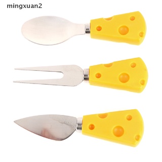 mingxuan2 3pcs cuchillo de queso y tenedor accesorios de cocina gadgets hornear cocina pastel herramientas mx