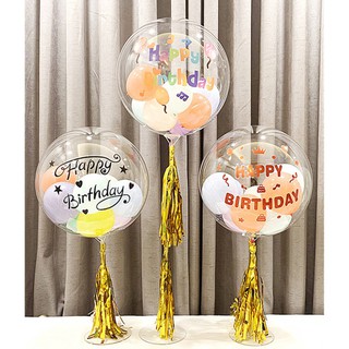 1Pcs 10/18/24/36 pulgadas BoBo globo de goma transparente globo de cumpleaños feliz pegatina para decoración de fiesta suministros juguetes (1)