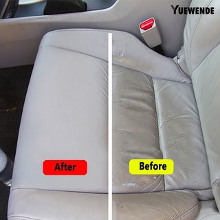 Yue HGKJ-13 20/50ML Interior del coche pulido de cuero detergente automotriz limpiador de asiento (6)