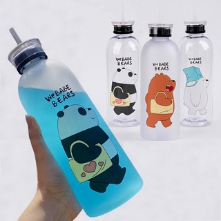 1000ml Portable Transparent Frosted Plastic Water Bottles With Straw / Outdoor Kids Cartoon Bear Pattern Suction Drinking Bottle