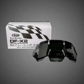 Arai DF-X2 - difusor de extensión (Made In Japan)