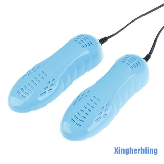 [Xingherbling] zapatos secos zapatos para correr desodorante UV zapatos de esterilización equipo secador de luz