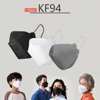 [stock listo] cubrebocas KF94 MASK Máscara coreana auténtica a prueba de polvo y transpirable de 4 capas con múltiples colores vidavida