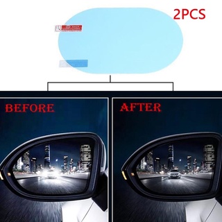 2pcs auto azul oval coche antiniebla a prueba de lluvia espejo retrovisor película protectora