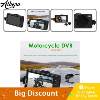 En| Negro motocicleta DVR 720P cámaras duales grabadora de conducción DVR con Sensor de gravedad para Motocross