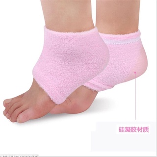Calcetines de tacón SPA Gel talón cubierta de pie cuidado de la piel transpirable pies cuidado calcetines