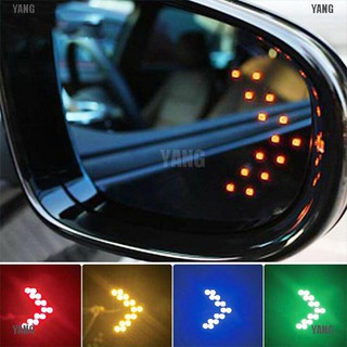 YANG 14-SMD LED señal de giro lámpara indicadora para coche espejo lateral luz de señal de giro