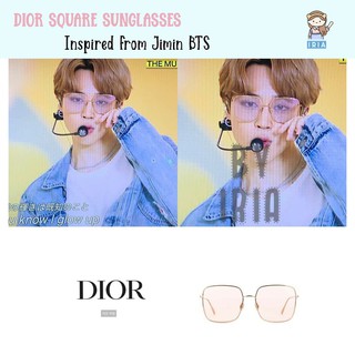 Caja de gafas coreanas/Jimin BTS gafas de sol cuadradas puede ser menos
