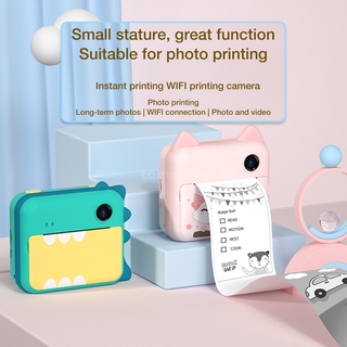 P1 niños cámara 32GB niños cámara instantánea impresora fotográfica 2.4 pulgadas IPS pantalla de navidad regalos de cumpleaños para niñas con soporte de papel de impresión WIFI Transmissin aplicable a papel fotográfico autoadhesivo (9)