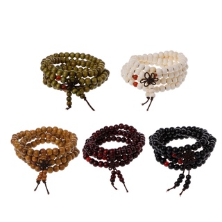 uranus* Natural Sandalwood 8mm Beads Bracelets 108 Wood Beads Buddha Prayer Jewelry