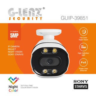 G-lenz seguridad Cctv al aire libre noche Color Tech - Guip cámara 39851 5Mp cámara
