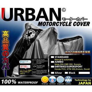 Jumbo URBAN - carcasa para motocicleta Ninja 250 Vixion