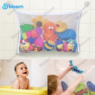 %ReadyStock% niños bebé juguete bañera ventosa de almacenamiento bolsa de malla baño ordenado organizador red Bloom