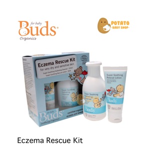 Organics Buds - Eczema Mini Pack (super calmante limpiador hidratante y loción de rescate)