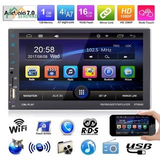 Reproductor FM/GPS/navegación MP5/Bluetooth/WiFi/Android 1080P/Estéreo/reproductor MP5