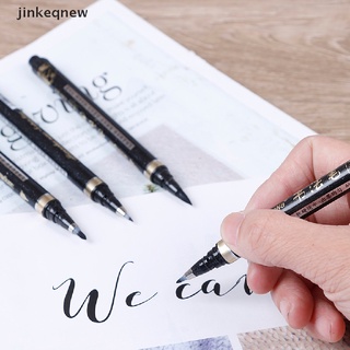 jnmx - pincel de caligrafía (4 unidades, suministros de manualidades, oficina, escuela, herramientas de escritura, gloria)