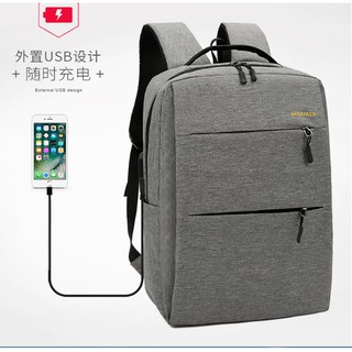 Coreano hombres/mujeres mochila escolar bolsa de viaje USB mochila 3 en 1
