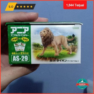 5.5 animales Ania león rey animales aventuras Takara juguete exclusivo