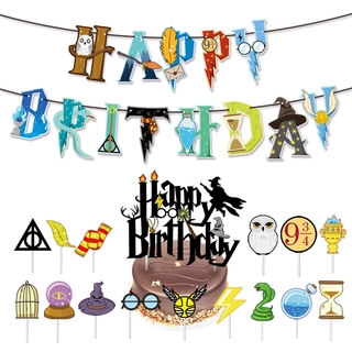 Harry Potter tema fiesta pastel insertos fiesta de cumpleaños banderas postre mesa decoración necesidades