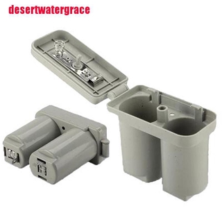Desertwatergrace 2PCS Double Battery Case Battery Box for Gas Water Heater Accessories Modish