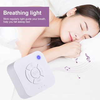 Mini máquina de sonido de ruido blanco para dormir con 9 sonidos calmantes respirando luz temporizador USB Chargi