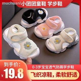 Niños s Baotou sandalias, suela suave zapatos de niño, mujer bebé margarita sandalias, realmente volar tejido bebé zapatos de playa
