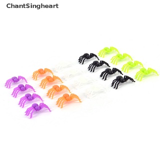 Chantsingheart 200 unids/Set de plástico de Halloween multicolor arañas miniatura decorar juguetes pequeños esperanza usted puede disfrutar de sus compras