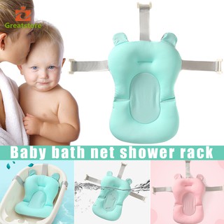 bebé plegable bañera de baño almohadilla de seguridad infantil ducha antideslizante cojín de plástico (1)