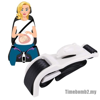 Time2' 1Pcs mujer embarazada conducción coche seguridad cinturón de seguridad ajustador maternidad mamás vientre