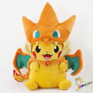 cel-new pokemon pikachu con sombrero de charizard peluche peluche peluche animal muñeca