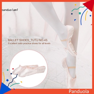 PANDU transpirable Ballet Pointe zapatillas cinta profesional Ballet zapatos de baile elegante para niñas