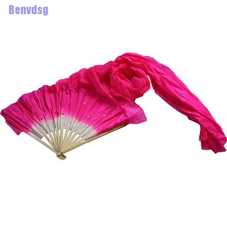 Benvdsg> M hecho a mano danza del vientre danzando seda bambú abanicos largos velos 5 colores nuevo (6)