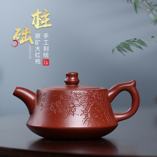 Yixing, famosa tetera de arcilla púrpura hecha a mano, mineral crudo, tetera Dahongpao Zhuji, juego de té doméstico, personalización individual al por mayor