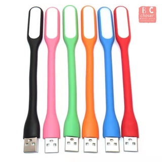 [Listo Stock] Luz USB Portátil Flexible Para Powerbank Mini LED (7)