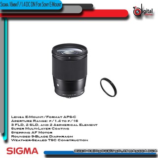 Sigma 16mm F/1.4 DC DN contemporáneo para Sony E-Mount