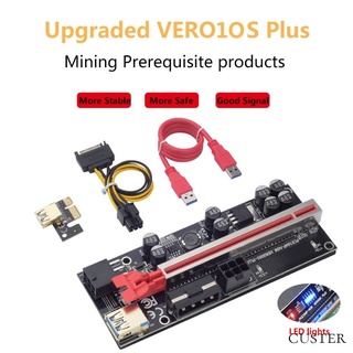 ☆ 2021 Newest PCIE Riser 010s Plus Upgraded Mining Super Version PCIE x16 PCI Express Extension Riser Card for Mining Video Card CUSTER
