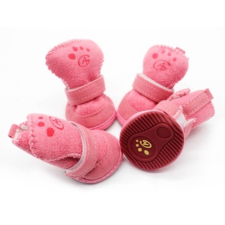 *QS 4pcs Dogs Snow Boots Pink Puppy Shoes Winter Warm Soft Cashmere Anti-skid Sole (4)
