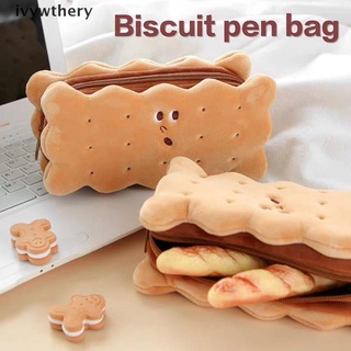 Ivywthery 1X Biscuit Shape Pencil Box Plush Cookies Pencil Bag Large-capacity Pencil Case MX