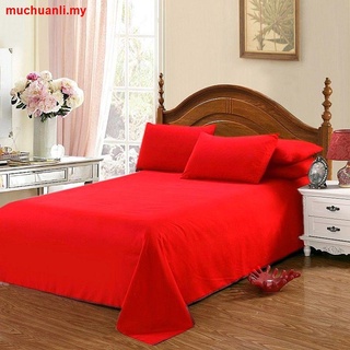 Sábana de cama de una sola pieza de boda grandes metros rojos de cama doble sábana de tela individual cama m red rojo boda ropa de cama suministros