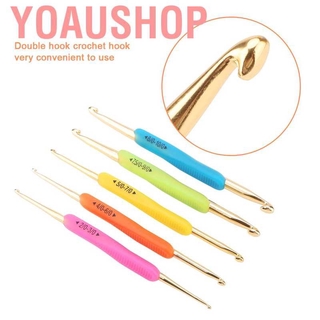 Yoaushop - aguja para tejer, ganchillo, gancho, agujas, ganchos, doble extremo, multicolor (4)