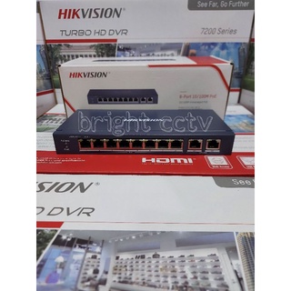 HIKVISION 8 puertos 2 Uplink DS-3E0310P-E/M Hub Switch Hub POE Hub cableado arnés