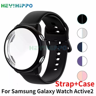 2pack correa+funda para Samsung Galaxy Watch Active 2 44 mm 40 mm cubierta completa de silicona Smart Watchband pulsera TPU parachoques combinación