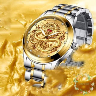 reloj de cuarzo luminoso a prueba de agua con esfera de dragón dorado de lujo con correa de cuero de acero para hombre