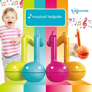 longyistore Cute Otamatone Melody Musical Note Shape Kids Electronic Music Instrument Toy (1)